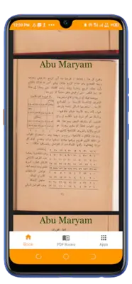 كتاب سرالاسرار فى علم الاخيار android App screenshot 1